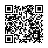 施榮懷：赞同韩正讲话 香港不能成為分裂國家的溫床