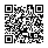 美參議院通過1.9萬億美元經濟救助計劃