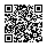 內蒙古「模範自治區」的勵精圖治