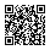【代表委員說】曹慧泉代表：着力打造先進製造業集群