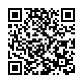 【代表委員說】高向秋代表：提升富硒產業發展戰略高度