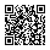 警方搗破兩間無牌酒吧拘捕46人