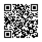 陳茂波：落實「愛國者治港」避免分離主義進入本港治理體制