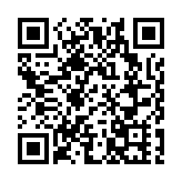 法航一巴黎飛新德里航班緊急迫降 因受到乘客干擾