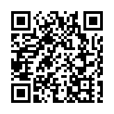 【代表委員說】陳薇委員：建設特需疫苗國家技術創新中心