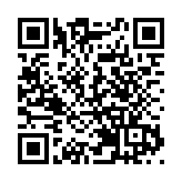 港大團隊考證鹿頸槍堡羣 發現是狀態最良好之日軍防御構築