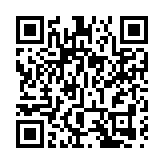 第二批復必泰疫苗今日抵港