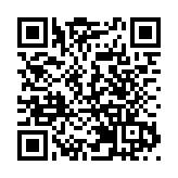 港珠澳大橋珠海口岸入選國企數位化轉型典型案例