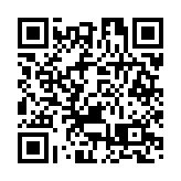 有片 | 深港專家共話保護大鵬灣 助力建設美麗灣區