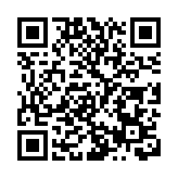 王毅冀推動中美關係「辭舊迎新」