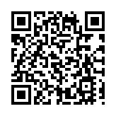 韓正會見林鄭月娥 冀港府续把疫情防控作為當前中心任務