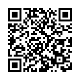衛生署：接獲兩宗懷疑與接種新冠肺炎疫苗後出現嚴重異常事件報告