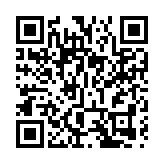 【代表委員說】吳良好：「愛國者治港」是落實中央全面管治權根本要求