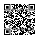 【市場慧眼】大市持續調整  候低吸納兗煤
