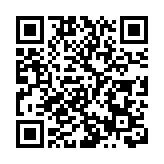 多國代表在聯合國人權理事會發聲支持中國