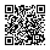 羅致光：支持完善選舉制度 勞福局會全面配合