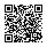 第14屆聯合國預防犯罪和刑事司法大會在日本開幕