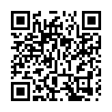 政府刊憲要求曾身處9處地點人士強制檢測（附名單）