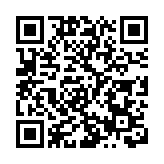 沙特石油重鎮港口遭也門胡塞武裝無人機襲擊 無造成人員傷亡