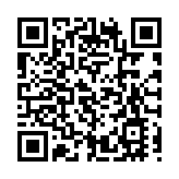 騙徒假扮澳門賭場職員 女子損失約80萬元