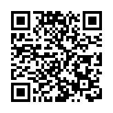 UA院線宣布即日起全線結業