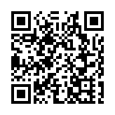 有片丨韓正：中央充分聽取香港各方意見