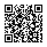 發改委：「十四五」規劃《綱要草案》重點體現「四個突出」