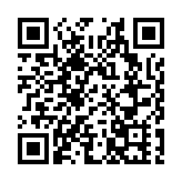 有片丨韓正：全力以赴支持香港發展