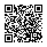 人行連續6日百億逆回購