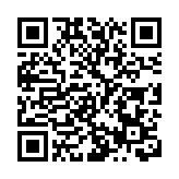 台籍代表談「菠蘿事件」：民進黨當局「政治抽水」 罔顧台胞福祉