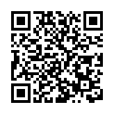 瑞士公投通過禁蒙面法