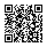 百年前的「模範婦女領袖」如此「可美可颯」