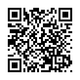 徐英偉：尊重中央完善選舉制度的主導權