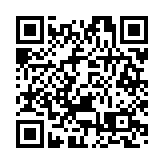 中國公民在赤道幾內亞核酸檢測呈陽性 中使館發提醒