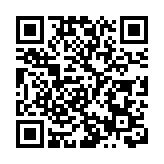 滙豐Reward+流動應用程式下載量超百萬