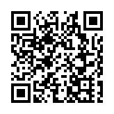 六旬女子官涌體育館疑接種疫苗後心悸送院