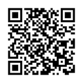 加拿大衛生部長：G7國家正討論推行「疫苗護照」