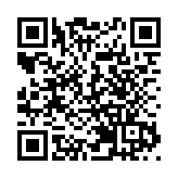 【兩會直擊】栗戰書作全國人民代表大會常務委員會工作報告