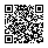 金管局收銀車本周停泊在九龍城及旺角