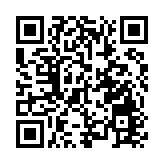 瑞銀預料今年恒指目標30600點 目前調整可能是入市的好機會