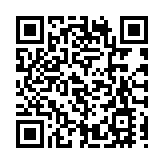 中總座談「大灣區青年就業計劃」 呼籲會員企業積極響應