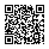 西部陸海新通道海鐵聯運集裝箱辦理量增近1倍