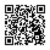 港府就尖沙咀指明「受限區域」作出限制與檢測宣告及強制檢測公告