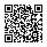 菅義偉回應知名人士接連請辭奧運火炬手：按計劃辦