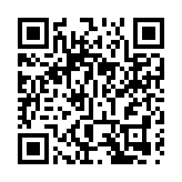 海外華僑華人列席江門市政協會議為僑都發展積極建言獻策