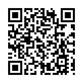 圖集 | 大坑蓮花宮觀音開庫 市民上香祈求新年財源滾滾來