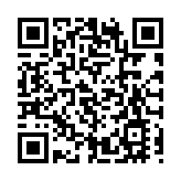 科技股遭洗倉 騰訊今年高位跌15%