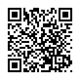 華置：去年盈利跌逾兩成 恒大股息收入20億