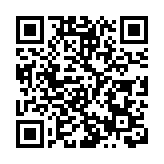 美股冰火兩重天：科技股重挫 散戶抱團 遊戲驛站漲40%