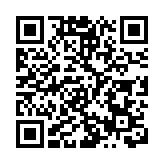 【追蹤報道】赤道幾內亞爆炸事故遇難者人數升至98人